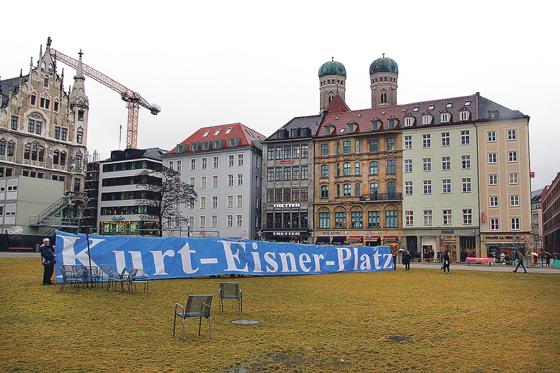 Nach dem Gründer des Freistaats Bayern ist in Neuperlach eine Straße benannt. Zu wenig, findet der Verein »Das andere Bayern« und fordert die Umbenennung des Marienhofs in »Kurt-Eisner-Platz«.  	 Foto: VA