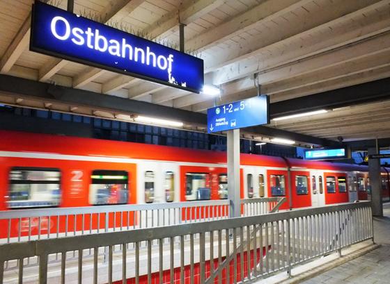 Am Ostbahnhof wurde am 23. Februar ein 27-Jähriger Mann aus Grasbrunn grundlos geschlagen. 	Foto: Bundespolizei