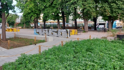Wo ist Giesing - hier der Grünspitz - besonders nachhaltig? Green City erstellt gemeinsam mit Anwohnenden eine nachhaltige Stadtteilkarte. (Foto: bas)