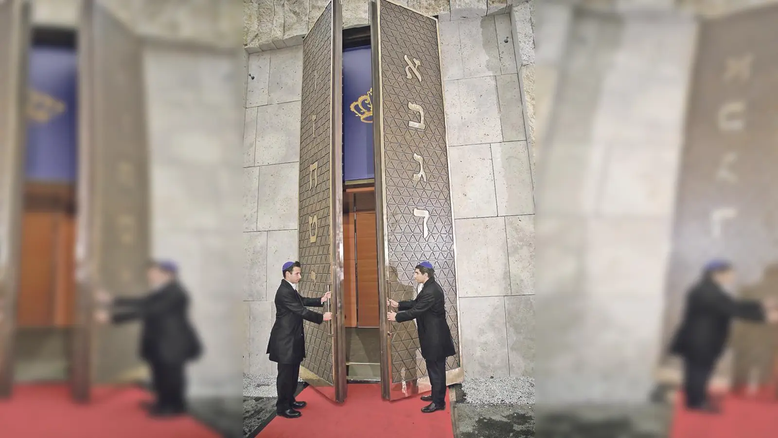 Das Portal der Münchner Hauptsynagoge  auch ein Stück (Handwerks-)Kunst.   (Foto: VA)