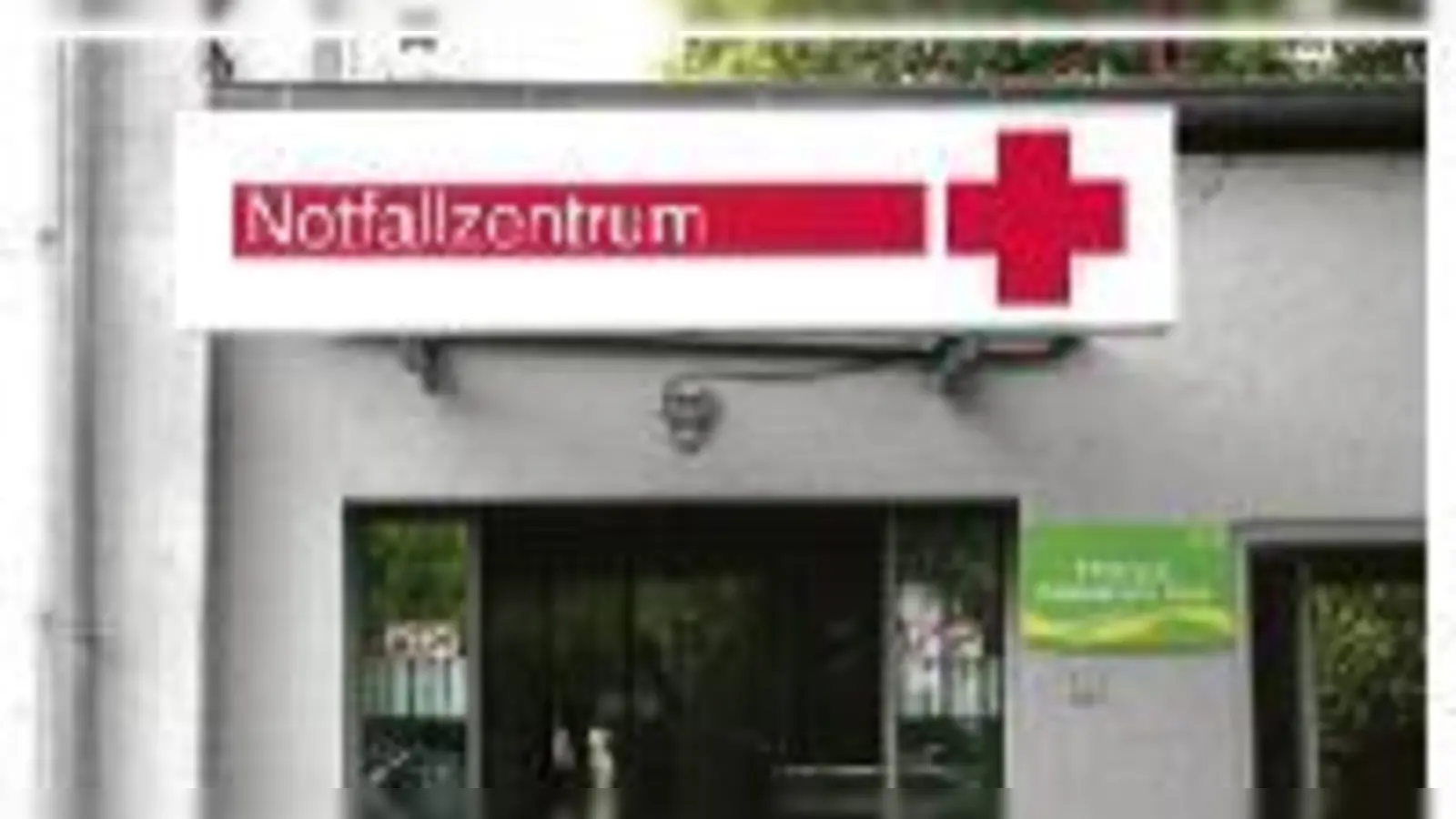 Neues Notfallzentrum im MRI.	 (Foto: MRI)