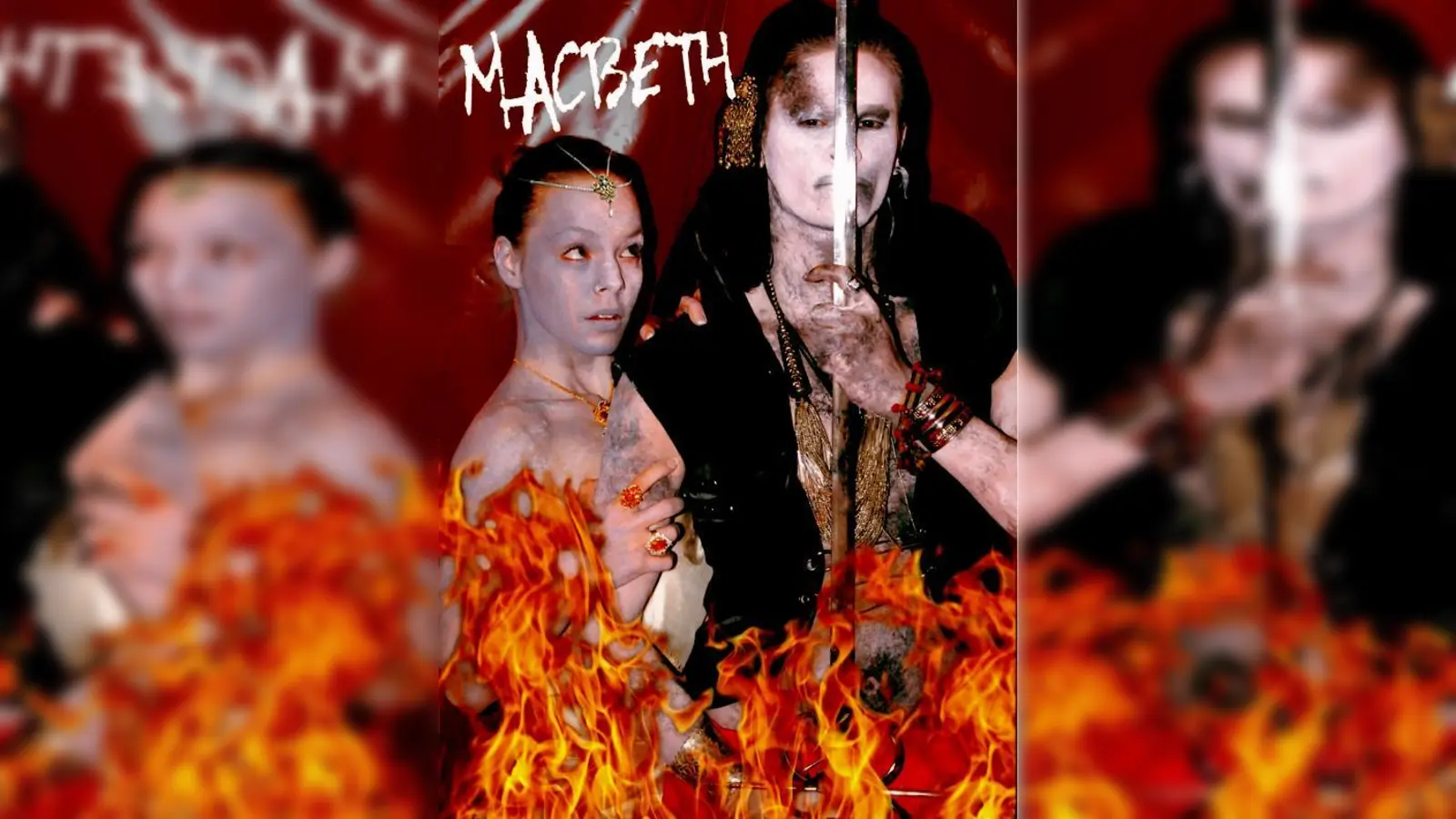 Sandra Heuer und Patrick Gabriel in den Hauptrollen Lady Macbeth und Macbeth. (Foto: Privat)