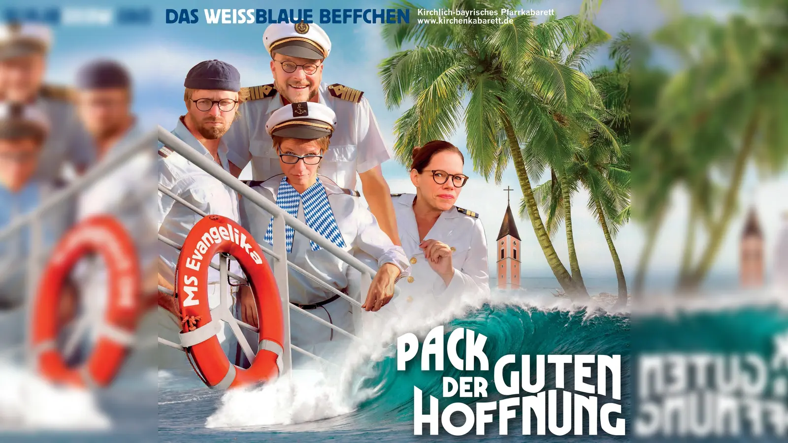 Das Weißblaue Beffchen zeigt "Pack der guten Hoffnung" in der Lätare-Kirche. (Foto: VA)