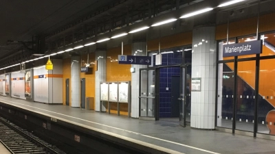 Nach einer Attacke am S-Bahnhof ermittelt die Bundespolizei. (Symbolbild: Bundespolizei)