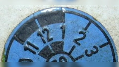 Gut jedes fünfte Fahrzeug fällt bei der Hauptuntersuchung durch und erhält keine Plakette. (Foto: gemeinfrei)