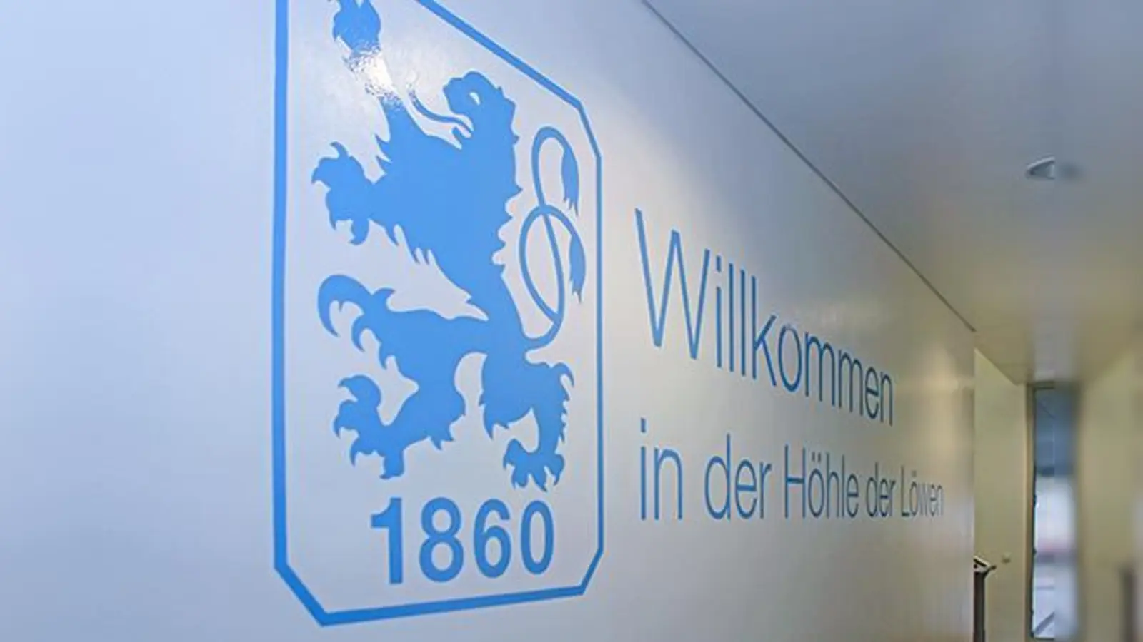 Unter neuer Leitung: Das Nachwuchsleitungszentrum der Löwen.  (Foto: Anne Wild)