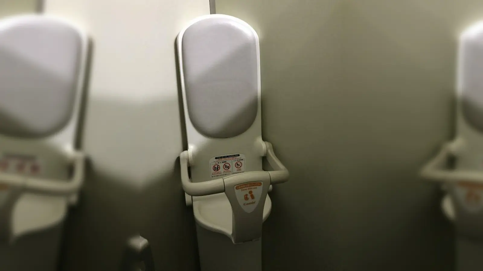 Solche Toilettensitze für Kinder beantragen die CSU-Stadträtinnen Dr. Evelyne Menges, Kristina Frank und Alexandra Gaßmann auch für München. (Foto: Evelyne Menges)