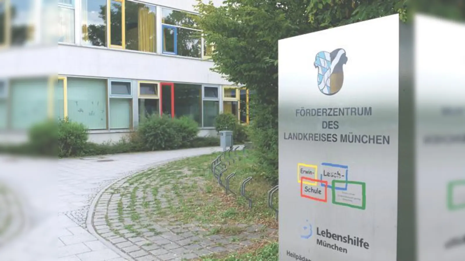 Die Erwin-Lesch-Schule am Grünwalder Weg in Unterhaching will einen neuen Namen	 (Foto: K. Kohnke)