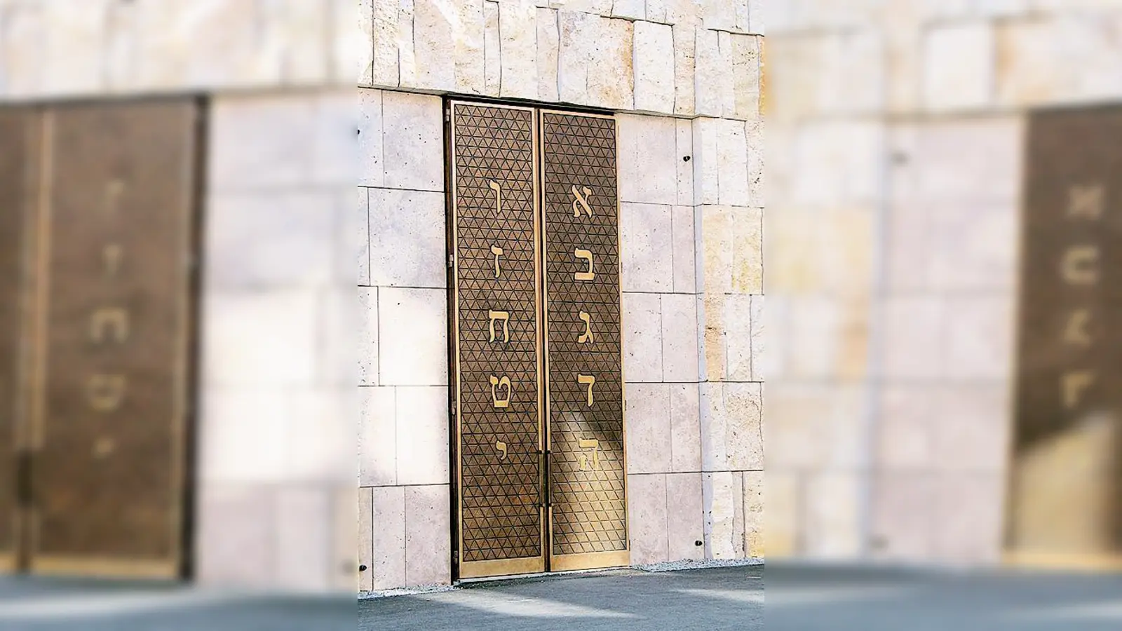 Das Portal zur Synagoge  Ohel Jakob.	 (Foto: Archiv)