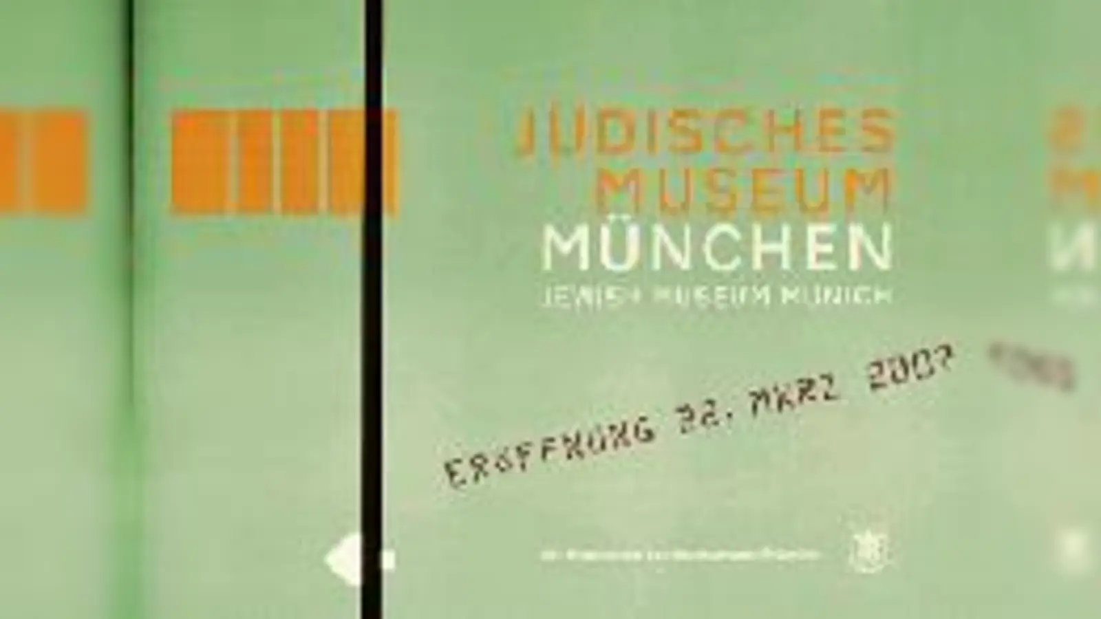 Genau heute vor einem Jahr wurde das Jüdische Museum am St. Jakobs-Platz  (eröffnet.Foto: Museum)