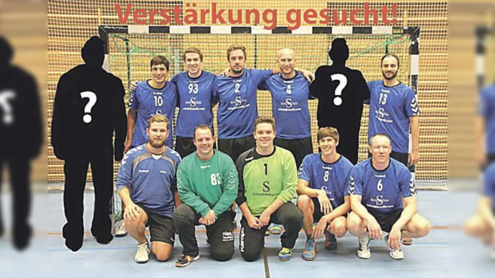 Wer hat Lust auf ein tolles Team? Interessenten melden sich bitte beim SV Neuperlach.	 (Foto: VA)
