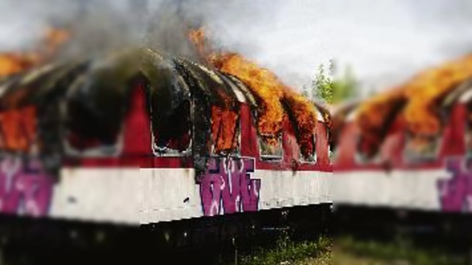 Vermutlich Brandstiftung war der Auslöser des Feuers in einem Zugwagon am Sonntag. (Foto: Feuerwehr)