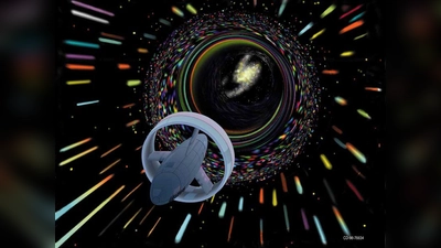 Es geht nicht nur um Relativitätstheorien & Co., sondern auch um den "romantischen" Aspekt des Sternenhimmels. (Foto: gemeinfrei, Les Bossinas)