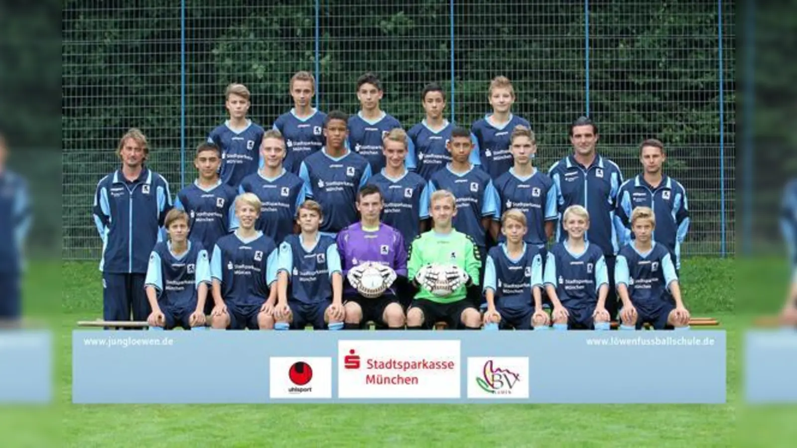 Treffsicher auch unter dem Dach: Die U15-Junioren des TSV 1860.  (Foto: A. Wild)