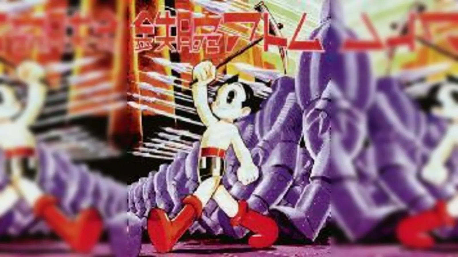 Manga-Klassiker: Astro Boy.	 (Foto: VA)