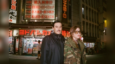 Youth Code ist das Projekt der Multi-Instrumentalisten Sara Taylor und Ryan George. (Foto: Atiba Jefferson)