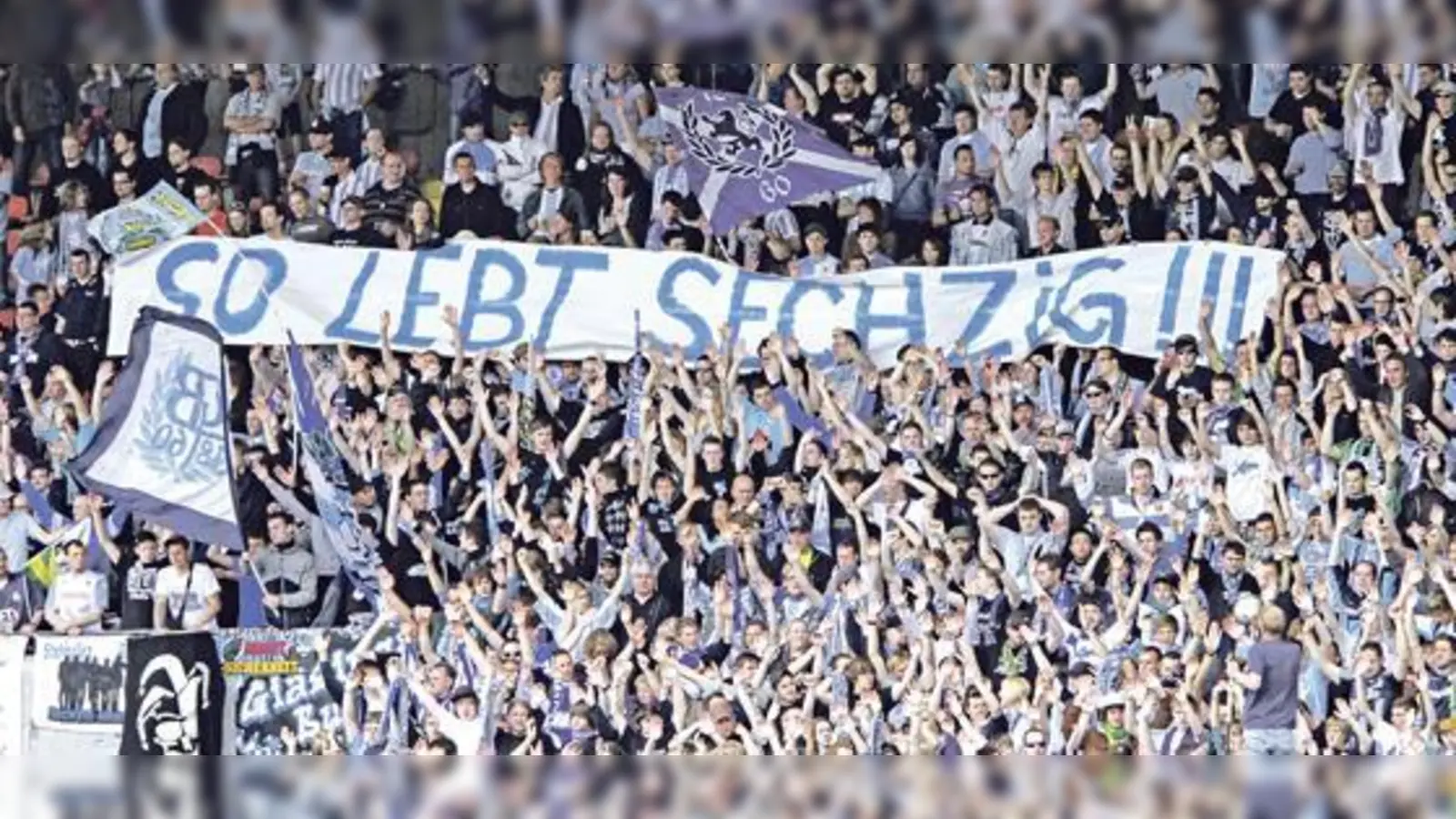 Regionalliga Süd im Sechzger-Stadion.  (Foto: A. Wild)