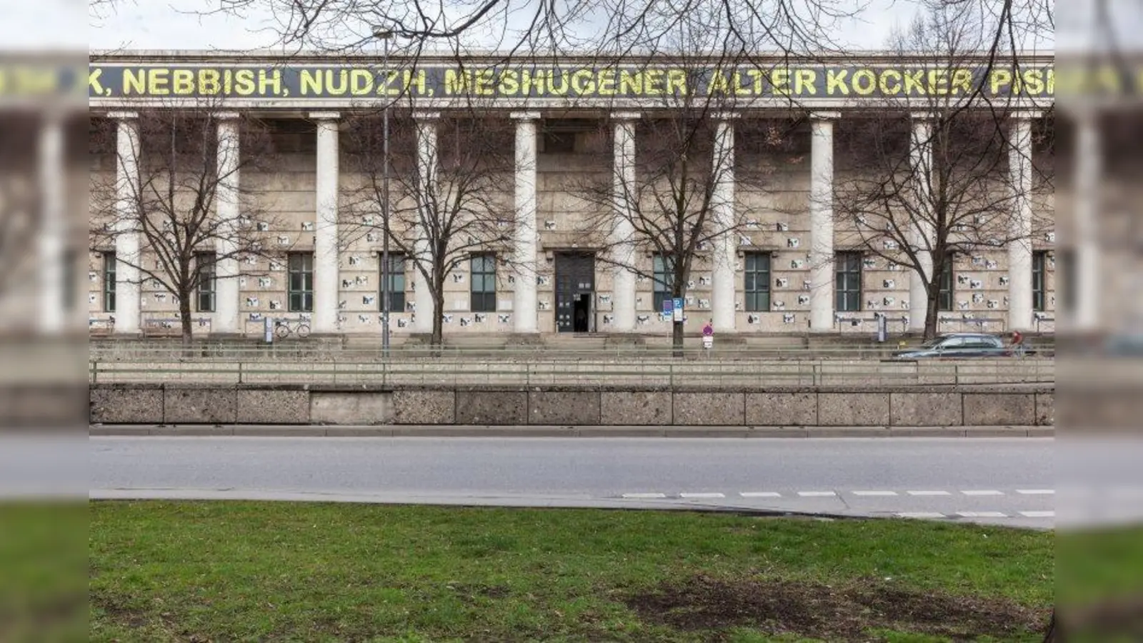 Haus der Kunst, Archiv Galerie 2015/2016, Installationsansicht von Christian Boltanski, ‚Résistance‘ (Foto: Maximilian Geuter)