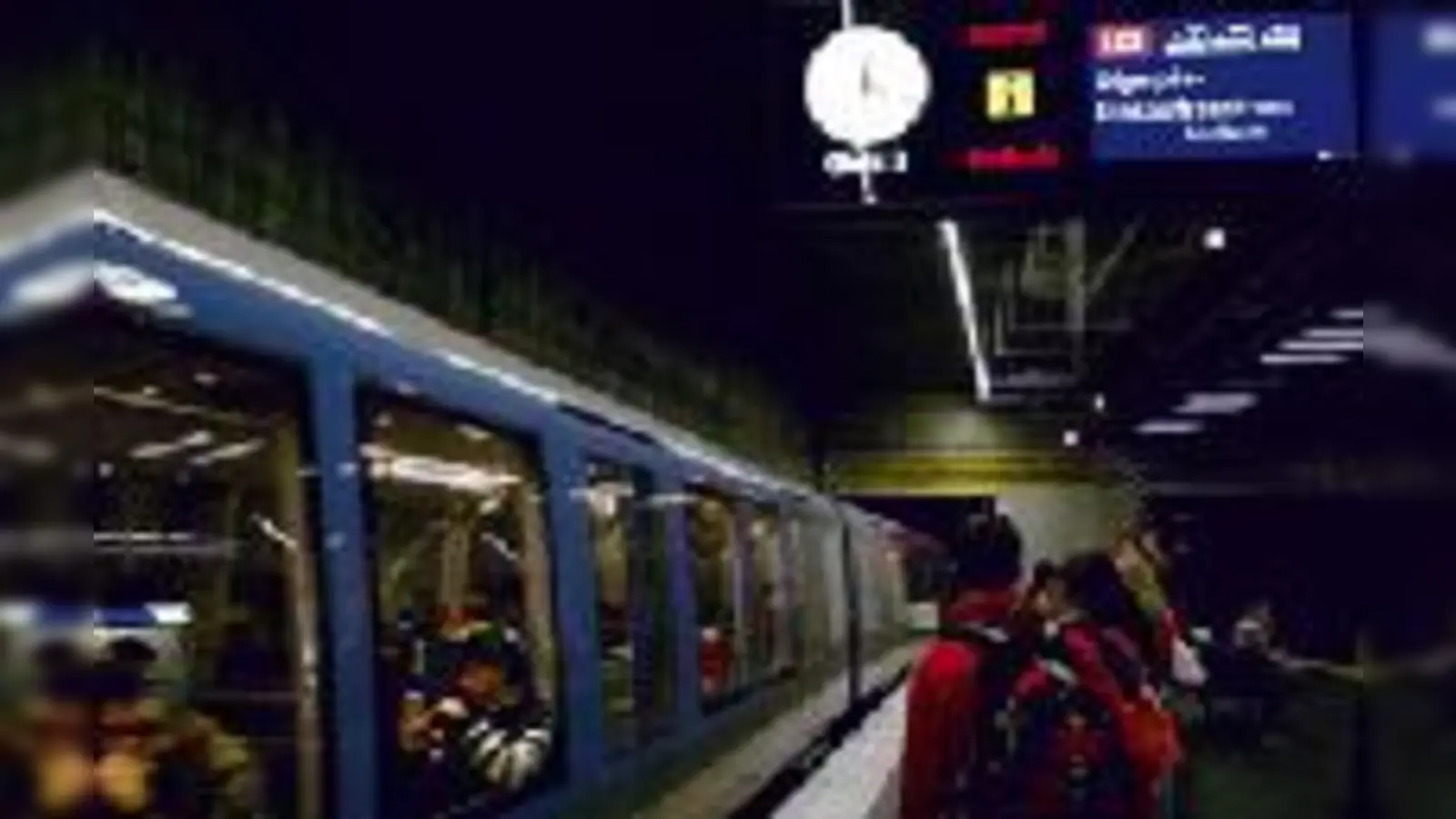 Wegen der Umbauten des U-Bahnhofs Münchner Freiheit gibt es einige Änderungen für  (Fahrgäste.F.: ko)