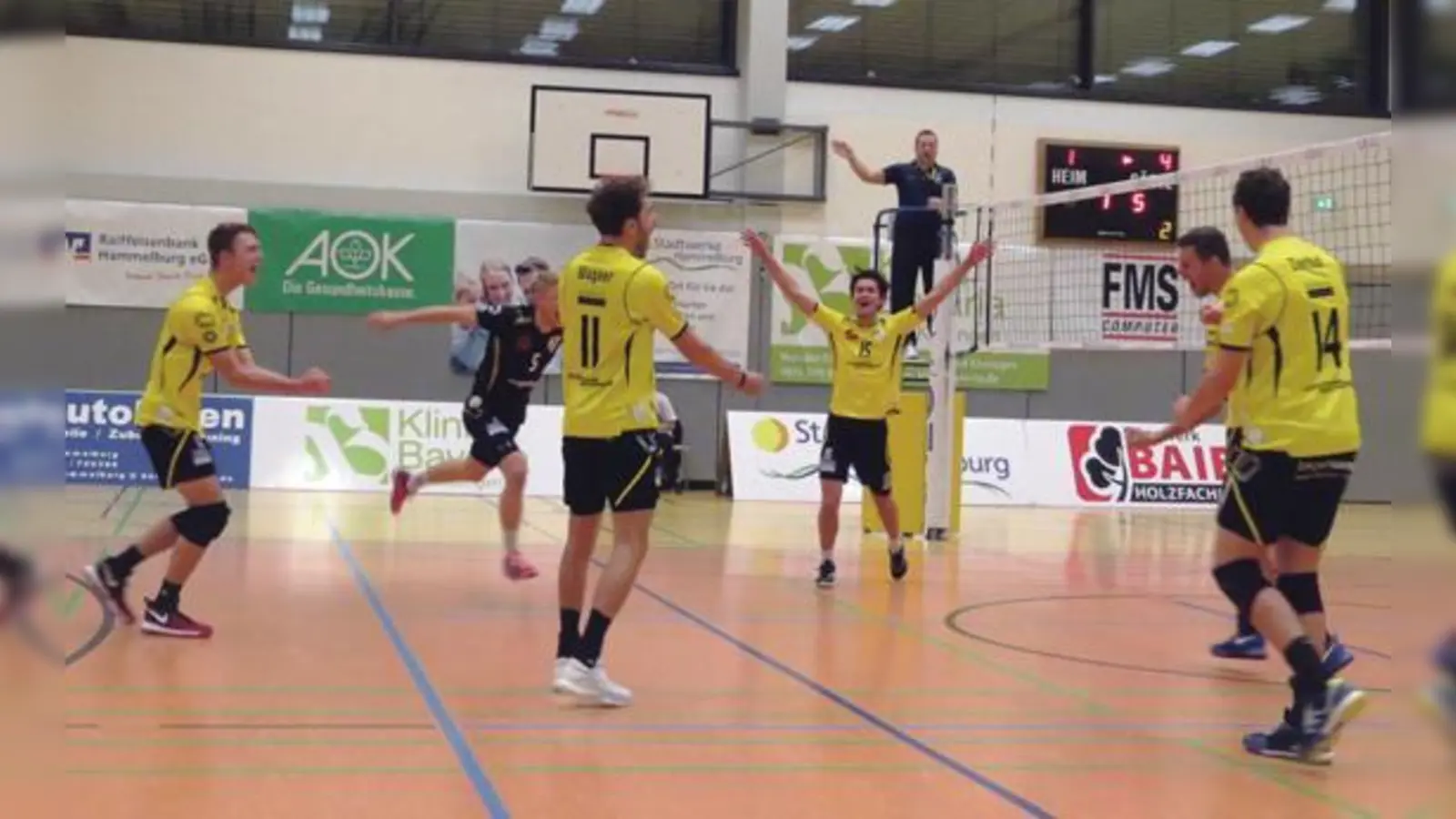 Matchballjubel in Hammelburg. Nach 100 Minuten Spielzeit war der Auswärtssieg gesichert.	 (Foto: Volleyball Grafing)