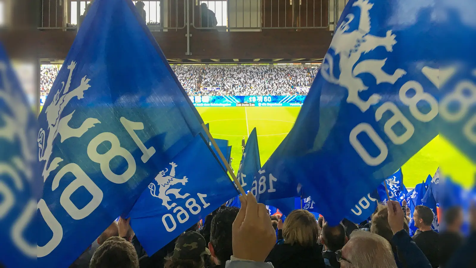Filmisches Portrait: Rise &amp; Fall des TSV 1860 München.. (Symbolbild: A. Seeler)