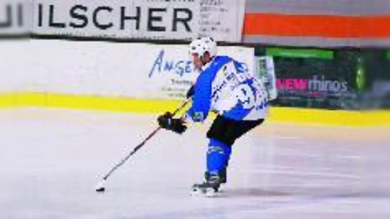 Der Wille ist da, ein gut aufgestelltes Team ebenfalls. Was dem EHC noch fehlt, ist Coolness.  (Foto: mh)