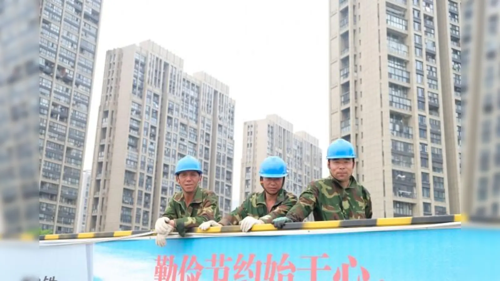 Durch die Wohnzimmer der neuen Supermacht, so Couchsurfer Stephan Orth. (Foto: VA)