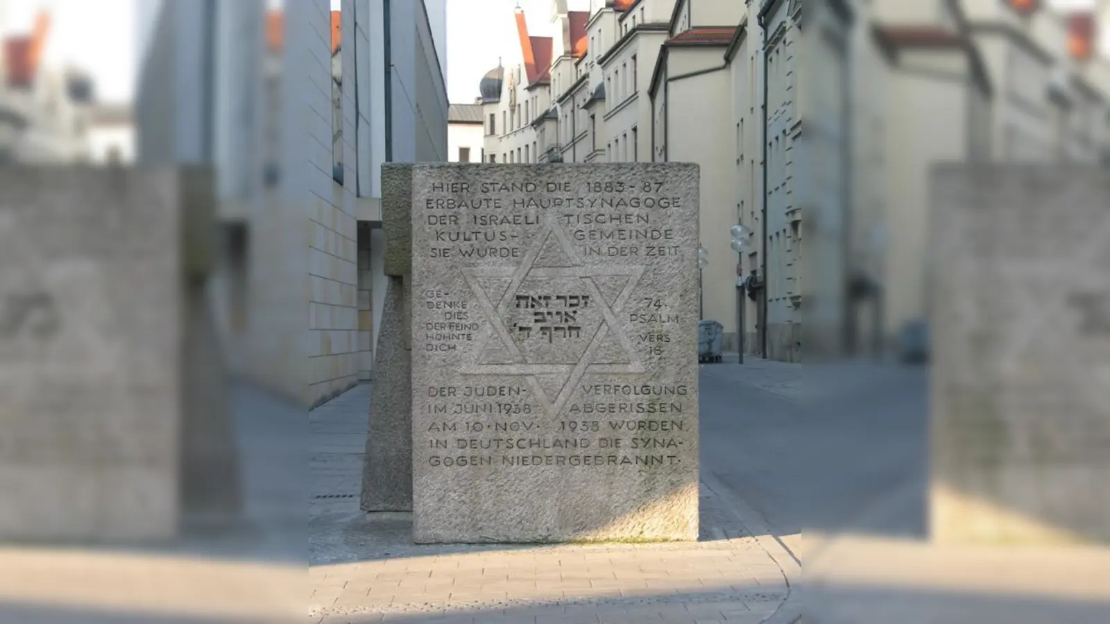 Gedenkstein an der ehemaligen Hauptsynagoge.  (Foto: Archiv)
