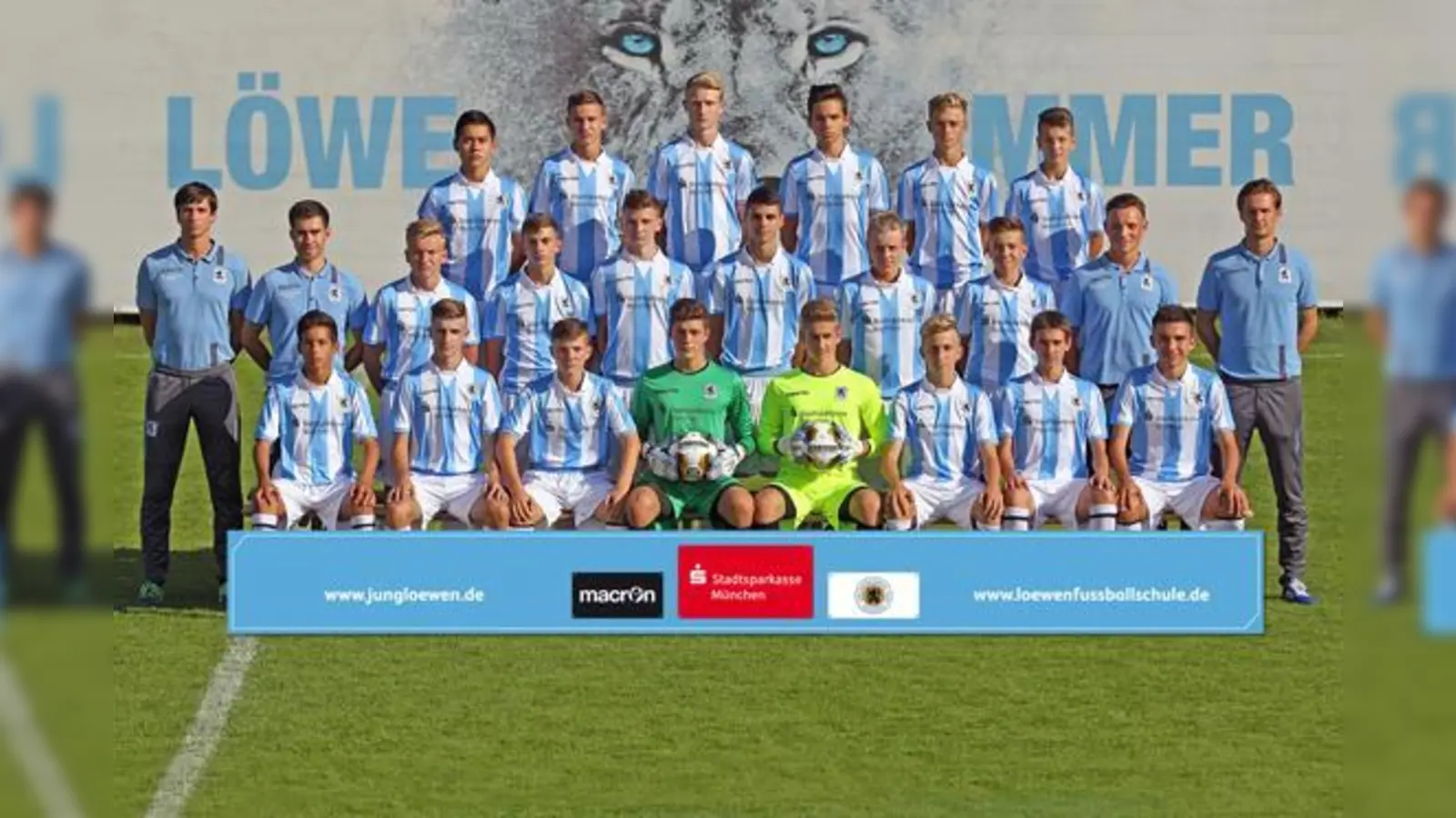 Bayerischer Pokalsieger: U15-Junglöwen.  (Foto: Anne Wild)