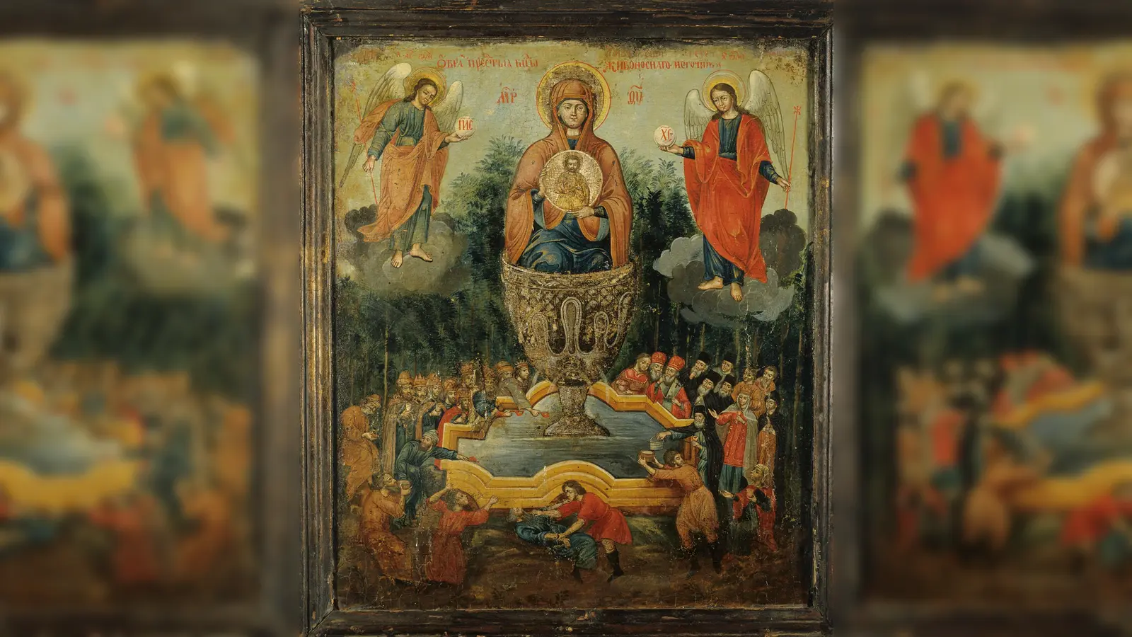 Foto: Muttergottes-Ikone „Die lebenspendende Quelle“<br>Nördliches Zentralrussland, Mitte 18. Jh., Holz, Eitempera.<br>Dauerleihgabe der „Freunde der Sammlung Gertrud Weinhold e. V.“ an das gleichnamige Zweigmuseum des Bayerischen Nationalmuseums im Alten Schloss Schleißheim. (Foto: Karl-Michael Vetters, Bayerisches Nationalmuseum)