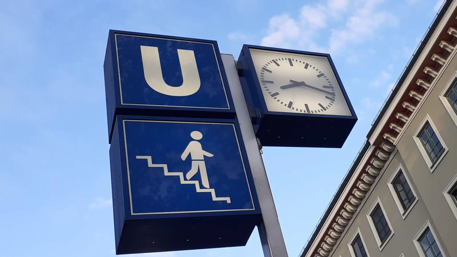 Der U-Bahnhof Odeonsplatz soll durch Sanierungen fit für die Zukunft gemacht werden.  (Symbolbild: mha)