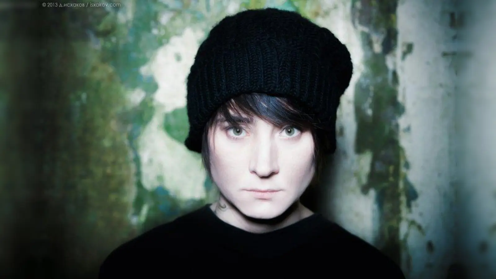 Zemfira. (Foto: Ver.)