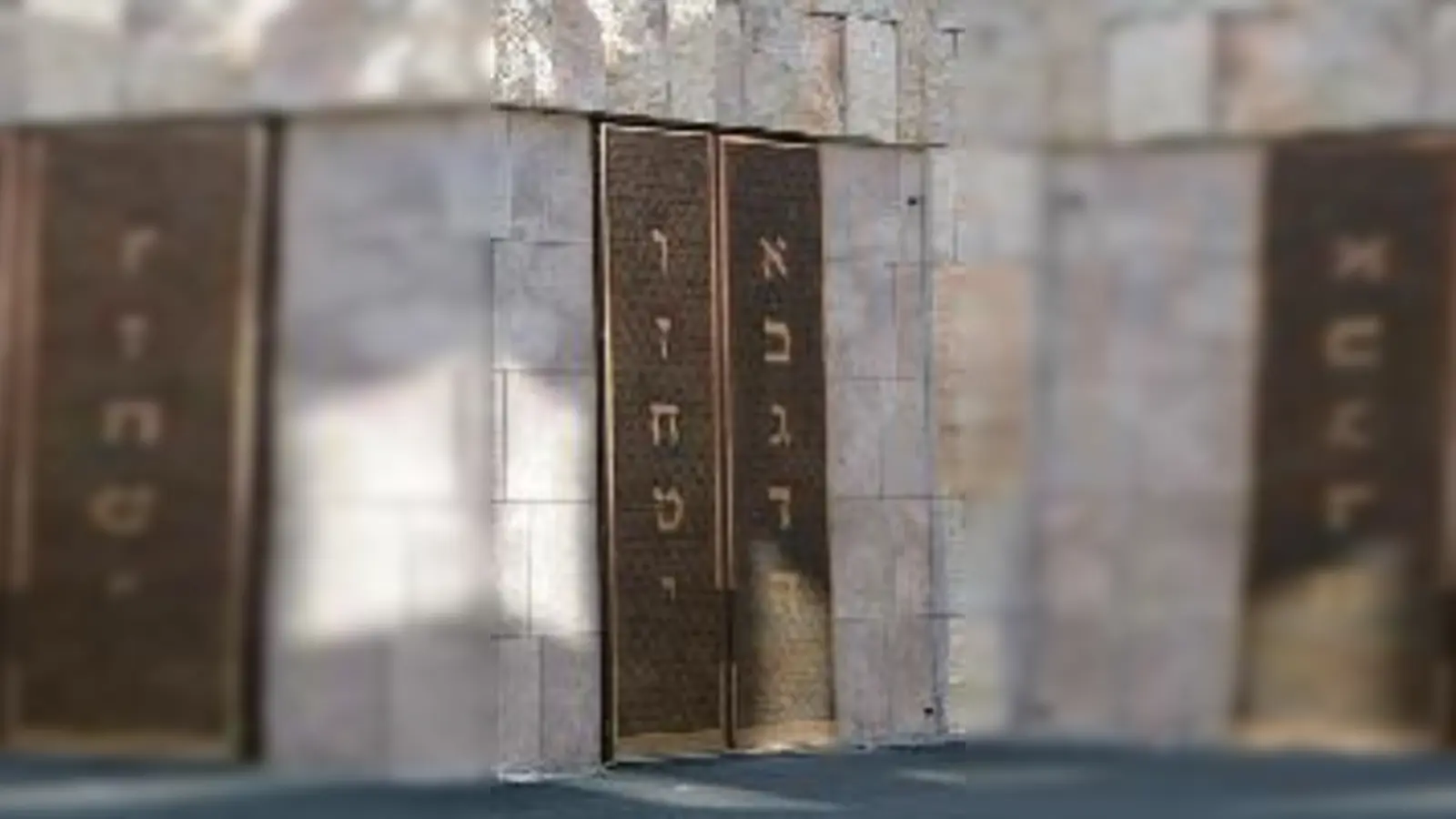 Der Eingang der jüdischen Synagoge Ohel Jakob.  (Foto: VA)