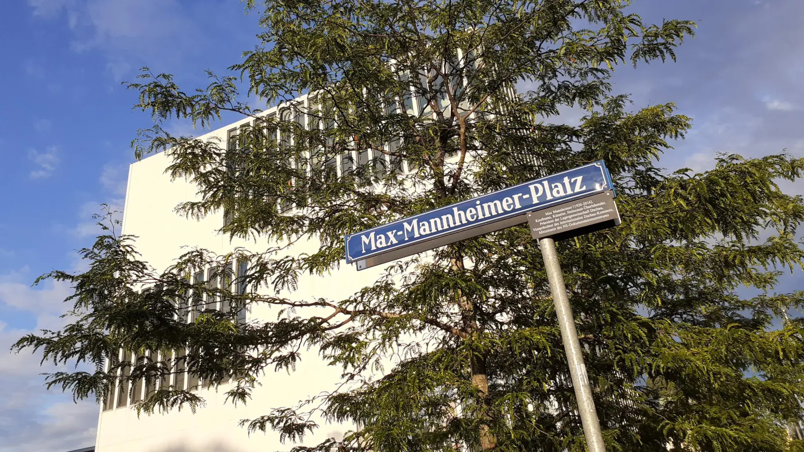 Das NS-Dokumentationszentrum befindet sich am Max-Mannheimer-Platz. Hier stand zur Zeit des Nationalsozialismus die NSDAP-Parteizentrale.  (Foto: mha)