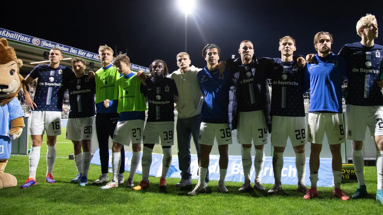 Mehr Einsatzzeiten bei den Profis: Nachwuchs des TSV 1860 München.  (Foto: Anne Wild)
