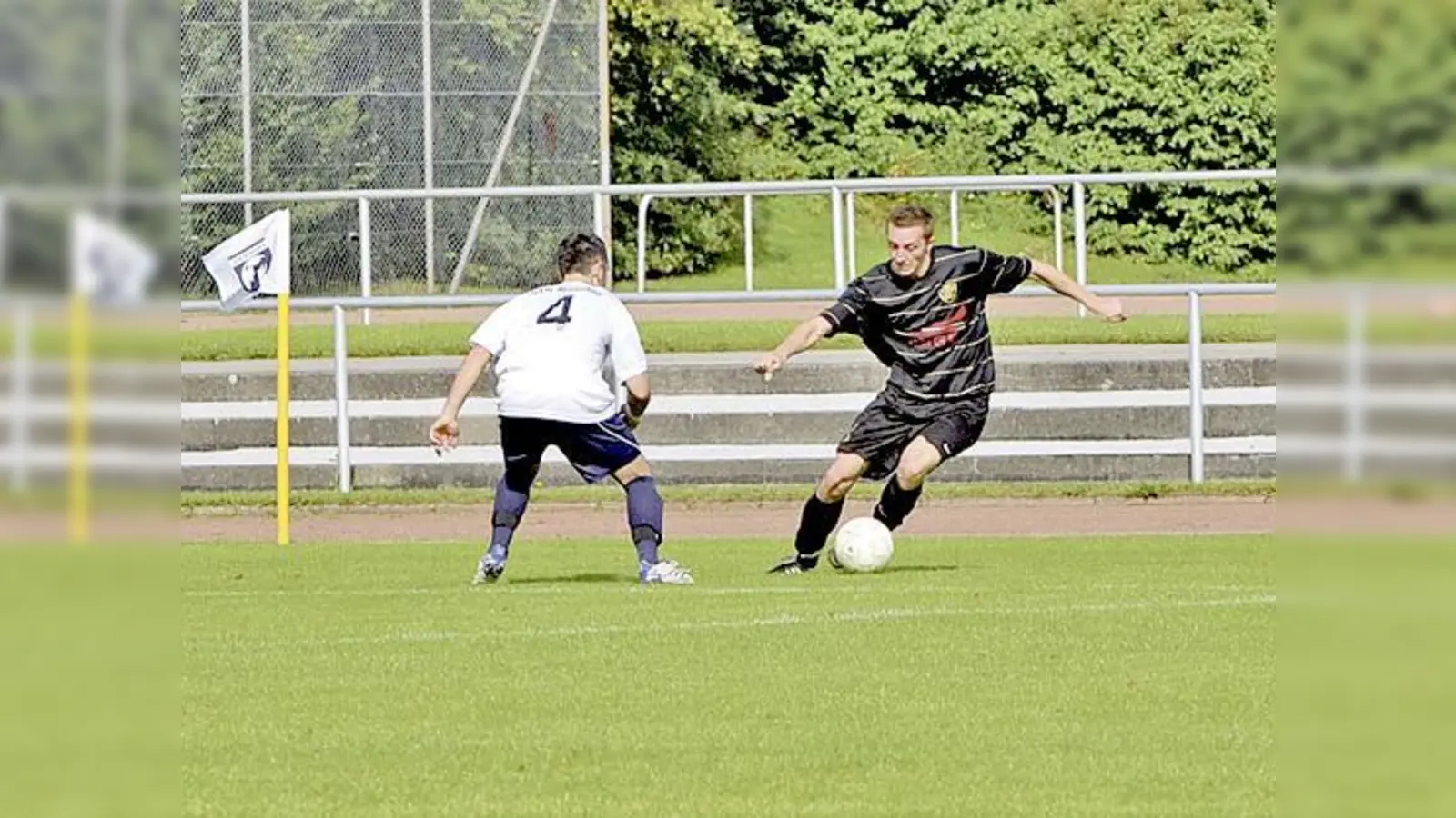 Dominik Rieger (r.) traf in der 85. Minute zum 2:1-Siegtreffer für den FCO.  (Foto: FCO)