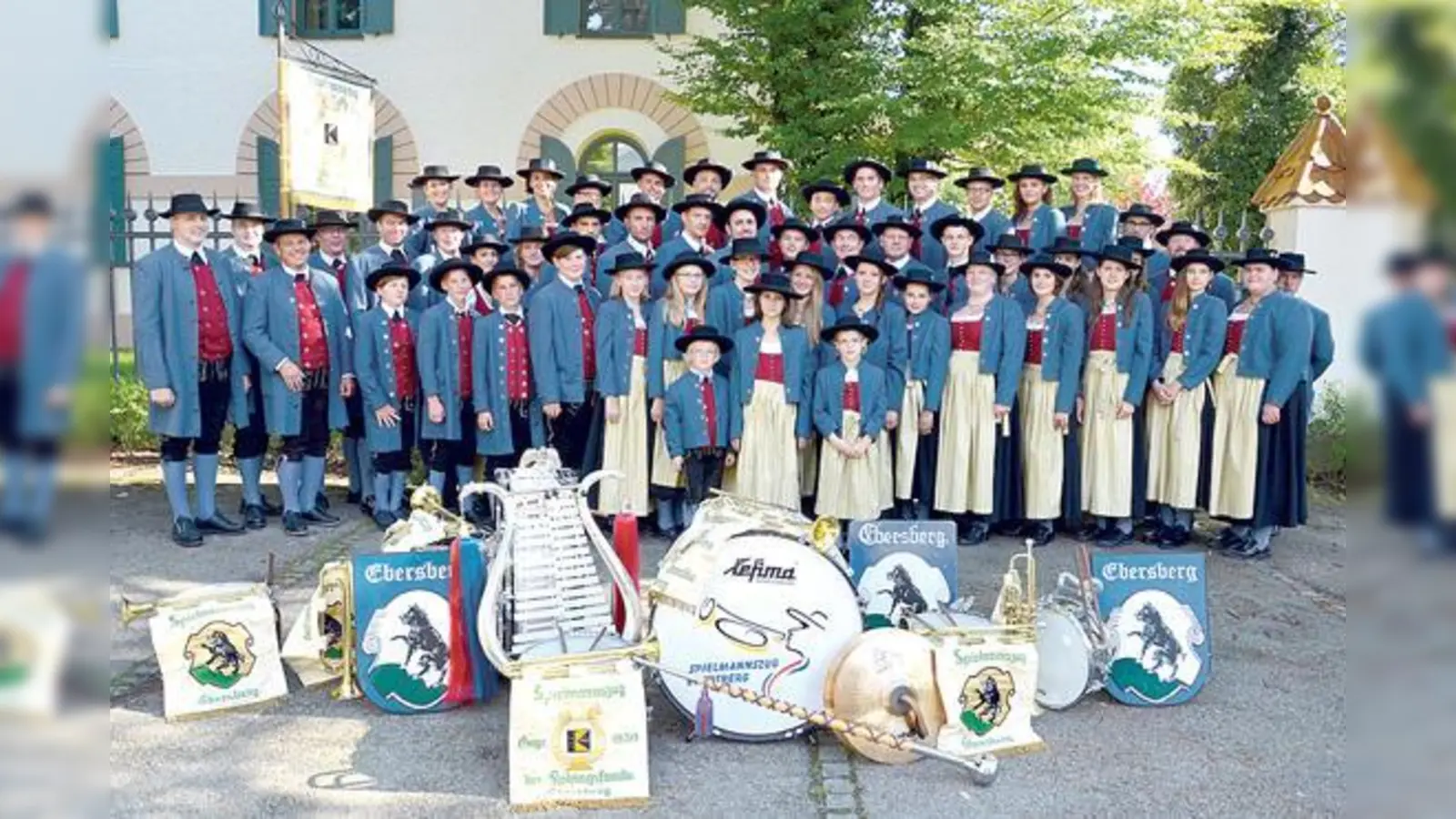 Der Spielmannszug Ebersberg feiert am 14./15. September 2019 bereits seinen 60. Geburtstag.	 (Foto: Spielmannszug)