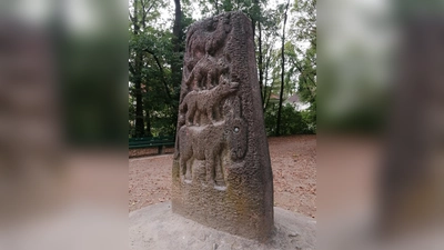 Hogenbergspielplatz (Foto: job)