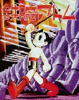Manga-Klassiker: Astro Boy.	Foto: VA