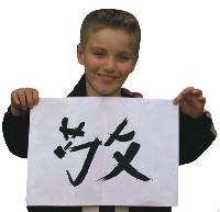 Chinesisch für Anfänger: Immer mehr Münchner Schüler lernen die fernöstliche Sprache. Foto: Archiv