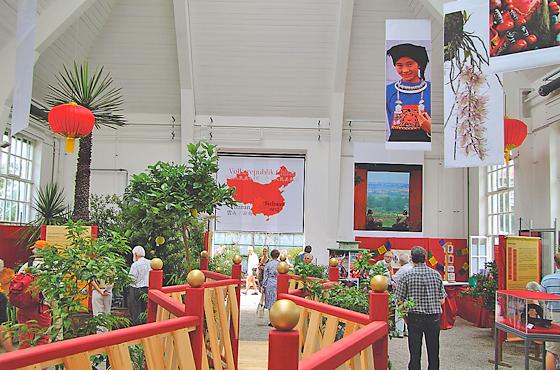 Aktuelle Ausstellung im Botanischen Institut. Biologische und kulturelle Vielfalt in Südwest-China.  Foto: VA