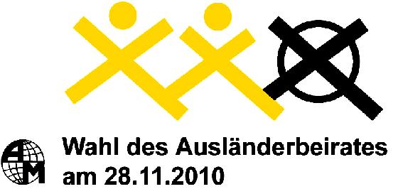 Diesen Sonntag können die Münchner mit ausländischer Staatsangehörigkeit in 25 Wahllokalen ihre Stimme abgeben. Foto: Archiv