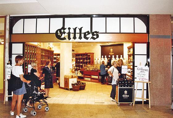 Das zweite Geschäft von Eilles in den 90ern, das aus der Erweiterung des ersten Ladens von 1981 entstand.