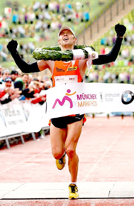 Dieses Jahr ein besonderes sportliches Erlebnis: der »München Marathon«.	Foto: VA