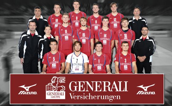 Das Team von Generali Haching startet beim Deutschen Meister in die neue Saison.   Foto: Verein