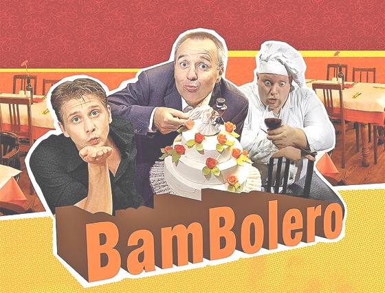Der Dinner-Spaß »Bambolero« läuft unter der Federführung des fränkischen Kabarettisten Mäc Härder. 	Foto: VA