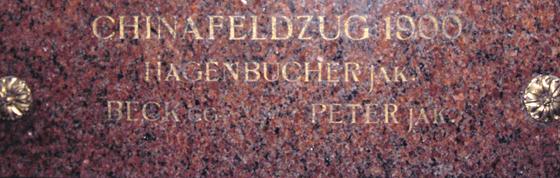 Auch auf dem Moosacher Kriegerdenkmal sind die Namen der Feldzugteilnehmer vermerkt.	Foto: VA
