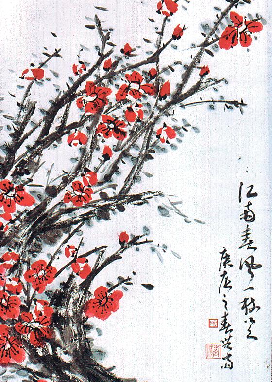 Liu Bins Kunst steht in der alten Tradition der chinesischen Tuschemalerei. Dieses Bild zeigt Pflaumenzweige.	Foto: VA