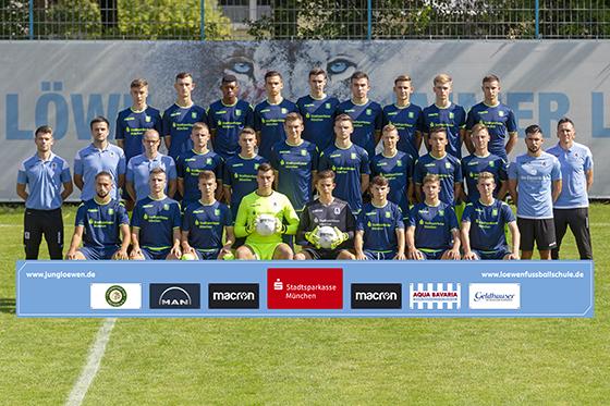 Bislang souverän: U17-Junioren des TSV 1860 München. Archivfoto: Anne Wild