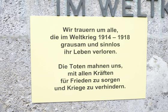 Die Bundeswehr teilte mit, dass sie nun doch eine Ergänzungstafel am Kriegerdenkmal an der Dachauer Straße anbringen will. Foto: privat
